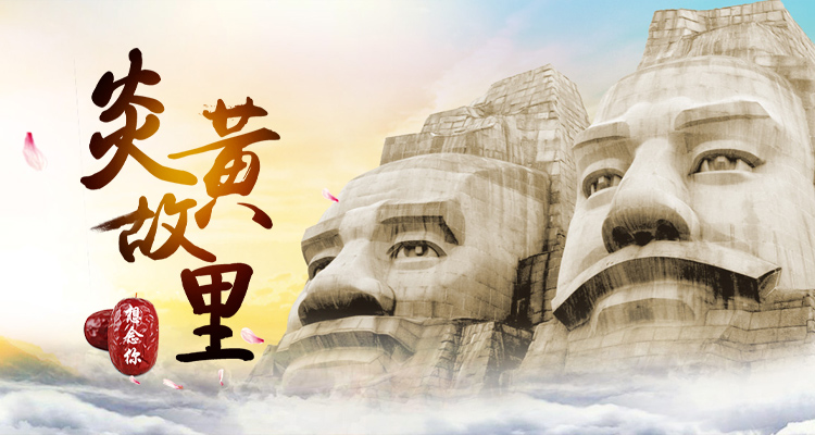 轮播图